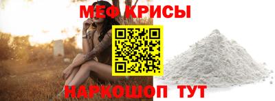 каннабис Обнинск