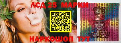 мдма Нягань