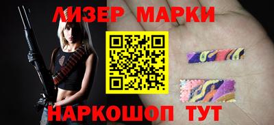 каннабис Обнинск