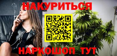 мдма Нягань