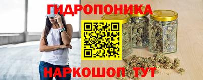 мдма Нягань