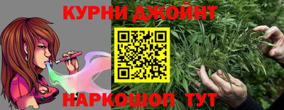 мдма Нягань