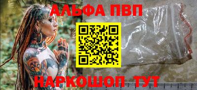 мдма Нягань