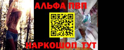 каннабис Обнинск