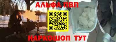 мдма Нягань
