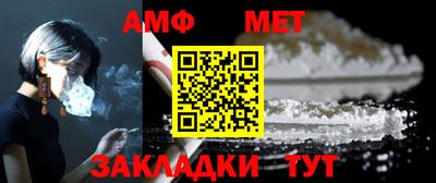 мдма Нягань
