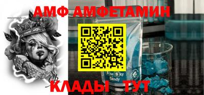 каннабис Обь
