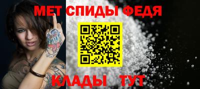 каннабис Обнинск