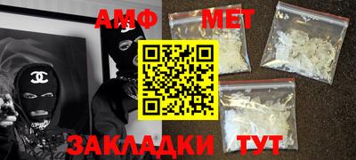 каннабис Обнинск