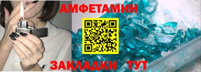 каннабис Обь