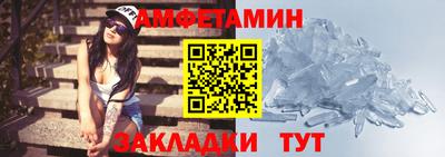 каннабис Обь