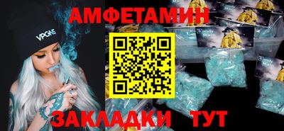 мдма Нягань