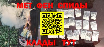каннабис Обнинск