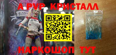 каннабис Обнинск
