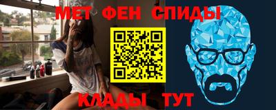 мдма Нягань