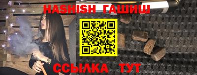 мдма Нягань