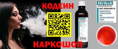 мдма Нягань
