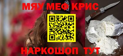 каннабис Обь