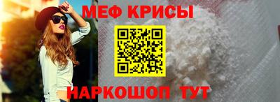 каннабис Обь