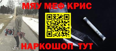 каннабис Обь