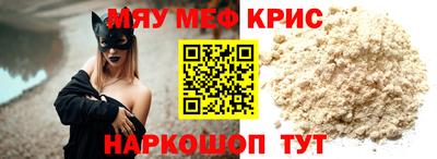 каннабис Обь